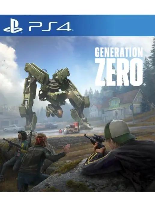 Игра Generation Zero для Sony Playstation PS4 PS5