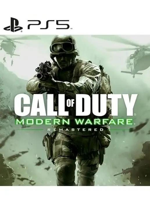 Игра Call of Duty Modern Warfare Remastered PS4 PS5