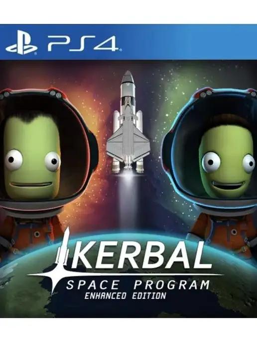 Игра Kerbal Space Program Enhanced Edition PS4 PS5