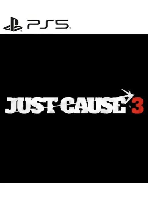 Игра Just Cause 3 для Sony Playstation PS4 PS5