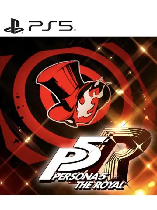 Игра Persona 5 Royal для Sony Playstation PS4 PS5