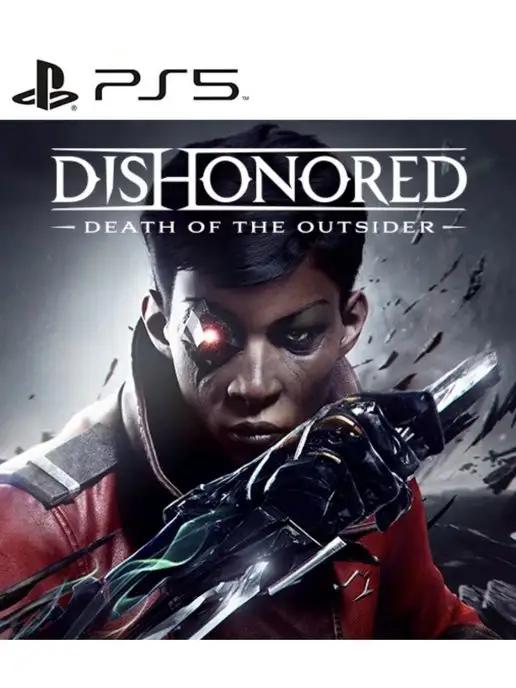 Игра Dishonored Death of the Outsider PS4 PS5