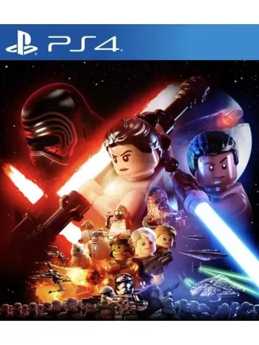 Игра LEGO Star Wars The Force Awakens PS4 PS5