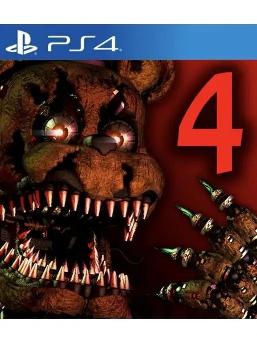 Игра Five Nights at Freddy's 4 для Sony Playstation PS4 PS5