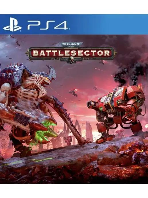 Игра Warhammer 40,000 Battlesector PS4 PS5