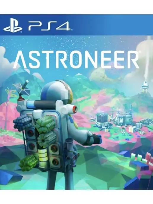 Игра Astroneer для Sony Playstation PS4 PS5