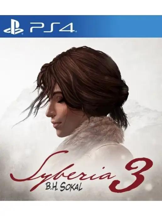 Игра Syberia 3 для Sony Playstation PS4 PS5