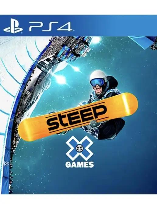 Игра STEEP для Sony Playstation PS4 PS5