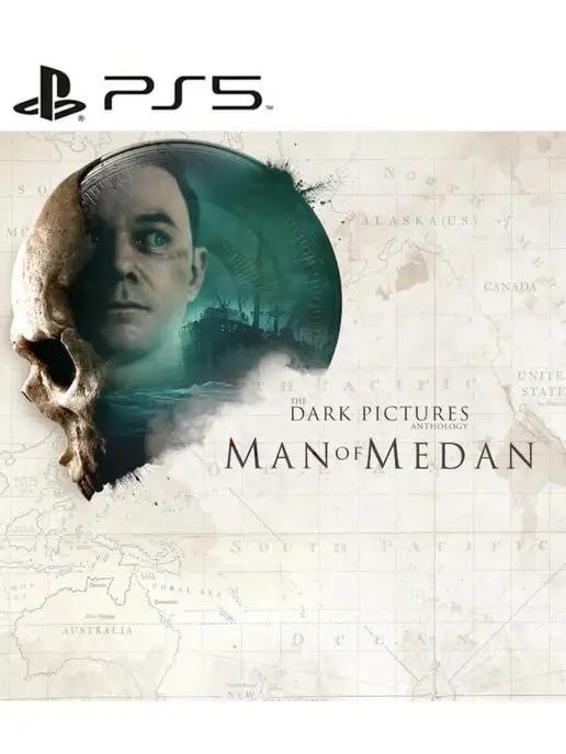 Игра Man of Medan для Sony Playstation PS4 PS5