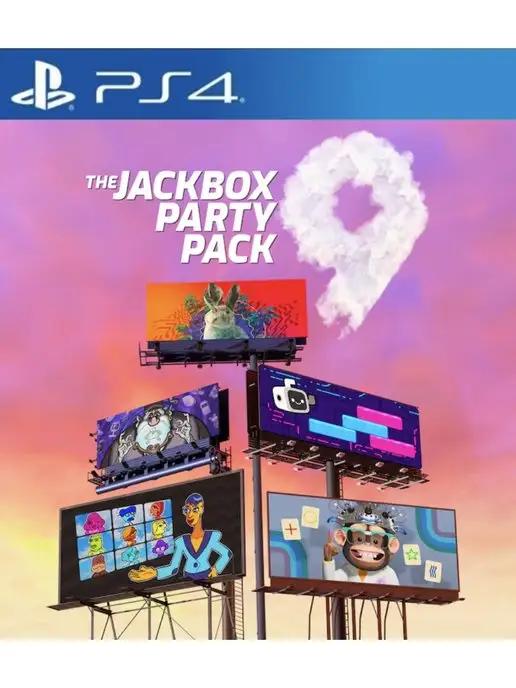 Игра The Jackbox Party Pack 9 для Sony Playstation PS4 PS5