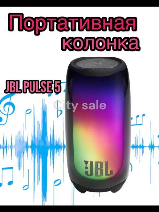 Портативная колонка JBL