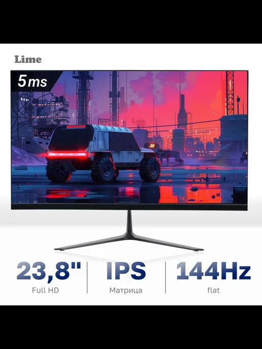 Монитор 23.8" T238, 1920x1080, IPS, 144Hz черный