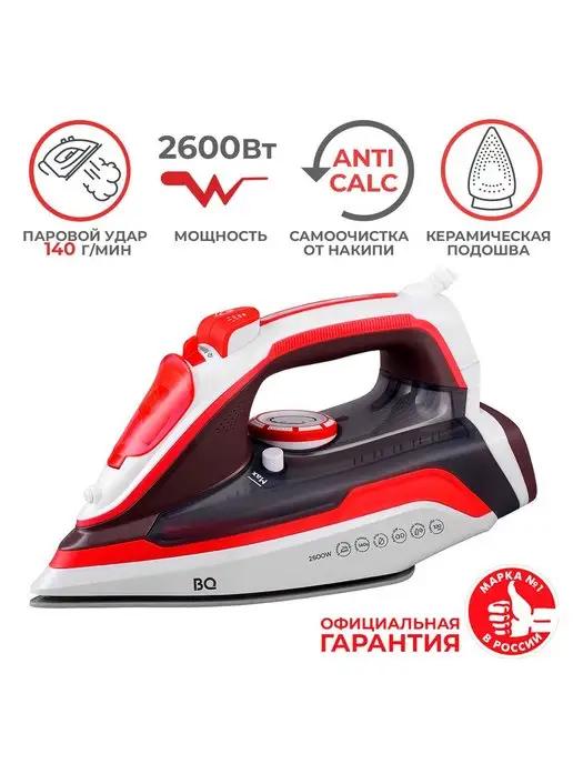 Утюг SI1002 White-Red