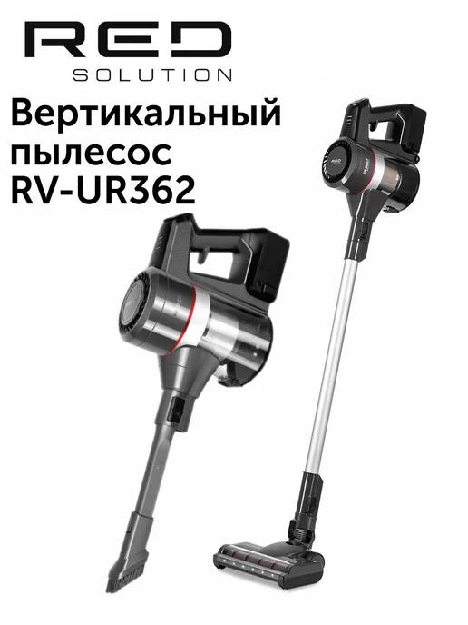 Пылесос вертикальный RV-UR362