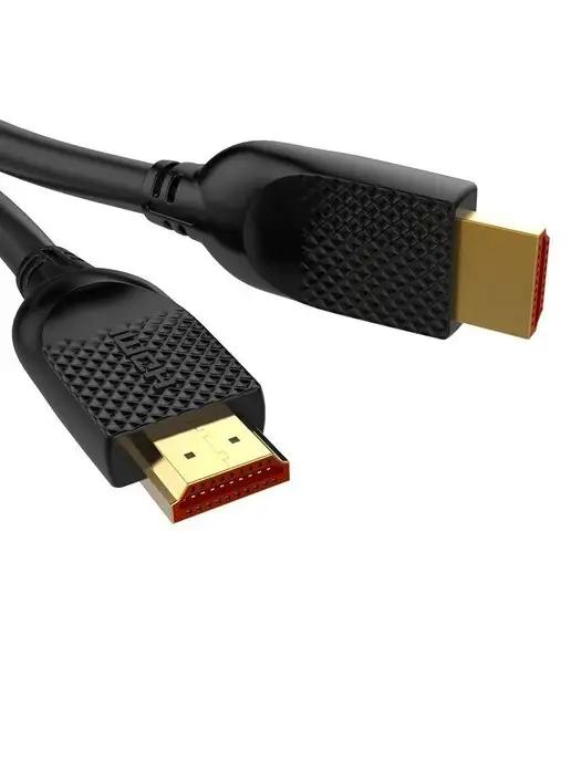 HDMI 2.0 кабель 4K 60Hz фильтры проводник медь 5 метров