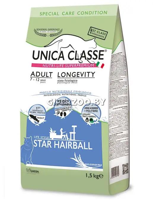 Classe Longevity Star Hairball сухой корм для кошек, 1,5 кг