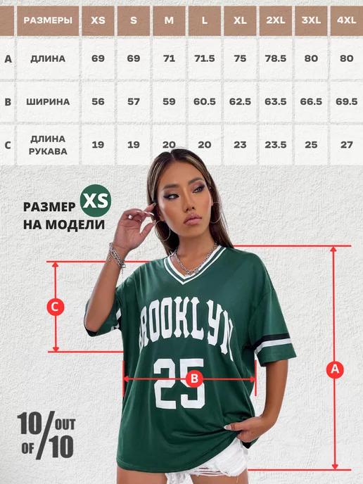 https://basket-12.wbbasket.ru/vol1665/part166598/166598831/images/c516x688/4.webp?r=2024-11-11