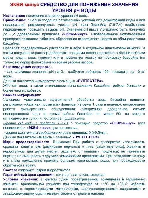 https://basket-12.wbbasket.ru/vol1666/part166612/166612764/images/c516x688/3.webp?r=2024-12-22