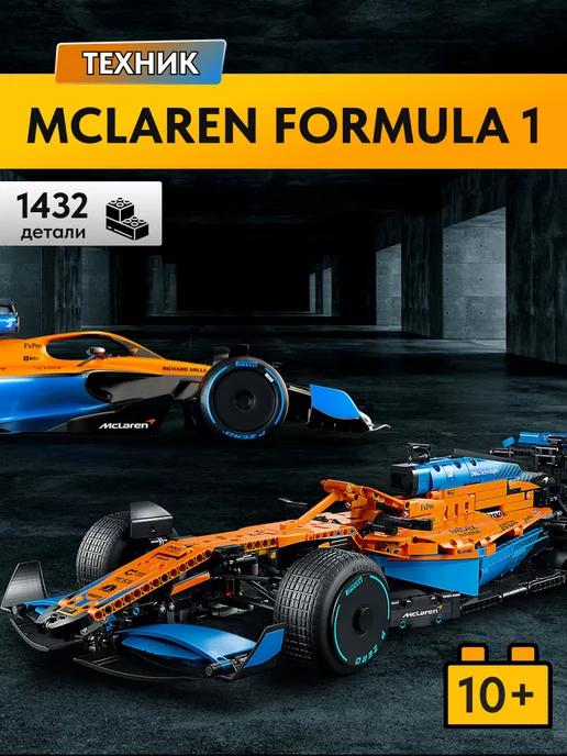 LEGO | Конструктор Technic McLaren Formula 1,Аналог