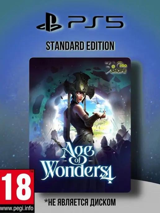 Игра PS5 | Age of Wonders 4 Standard Edition - для PS5