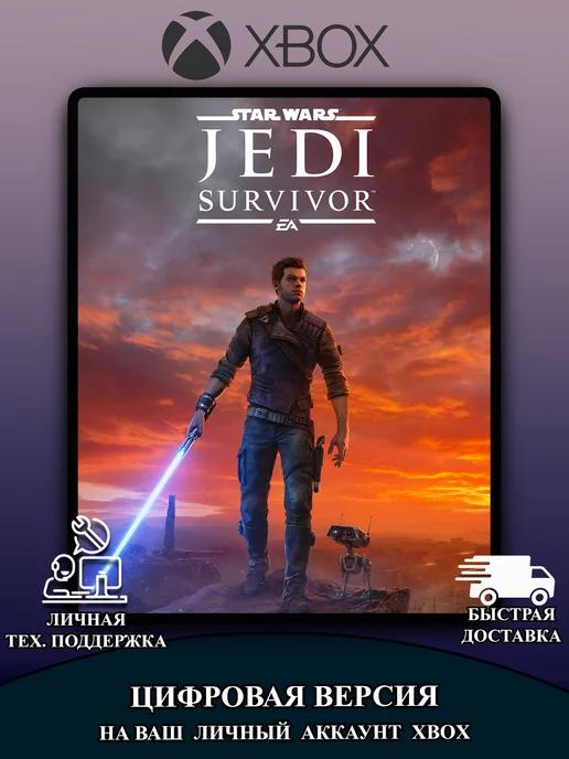 игра XBOX | Star Wars Jedi Survivor - Standard Edition XBOX