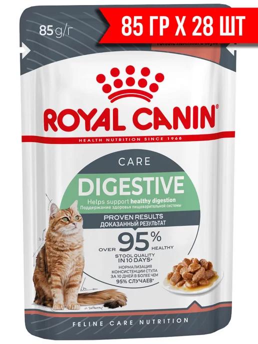 Корм влажный Digestive Care для кошек в соусе 85 г 28 шт