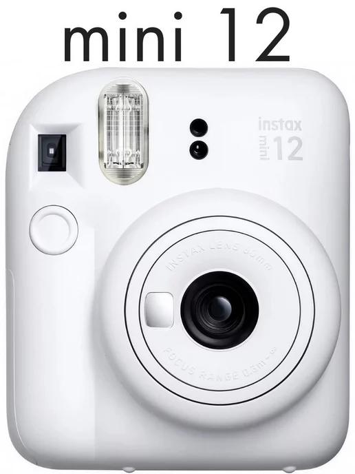 Фотоаппарат моментальной печати Instax Mini 12 инстакс