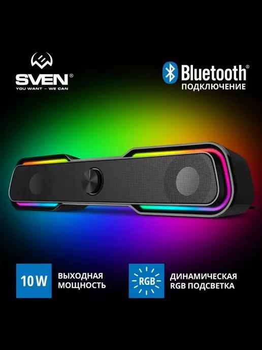 Саундбар с подсветкой и Bluetooth, 10 Вт