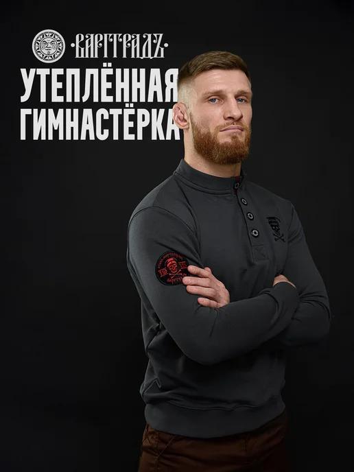 https://basket-12.wbbasket.ru/vol1680/part168001/168001534/images/c516x688/1.webp?r=2024-12-22