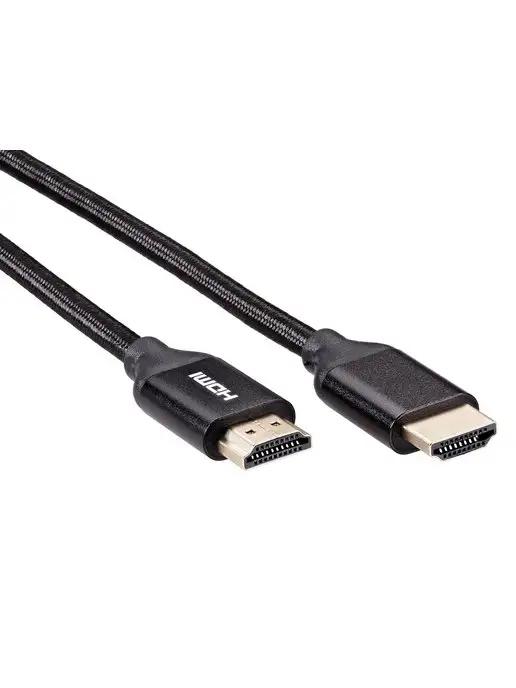 HDMI 2.0 кабель 4K 60Hz провод шнур 3 метра