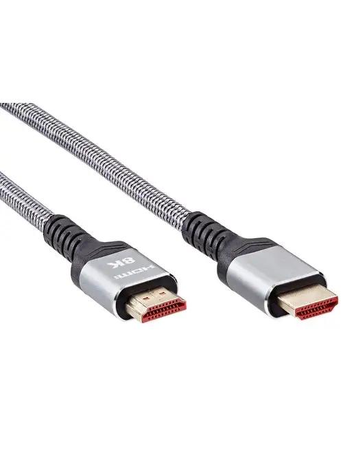 HDMI 2.1 кабель 1.5 м 8K 60Hz сверхскоростной провод