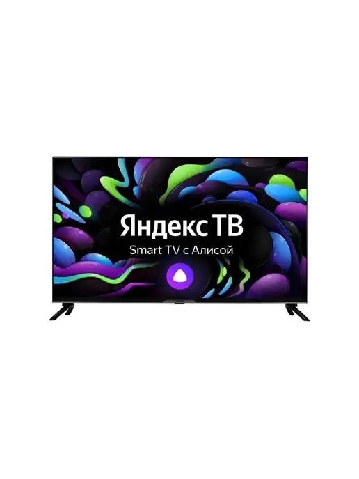 H-LED40BS5003 Телевизор