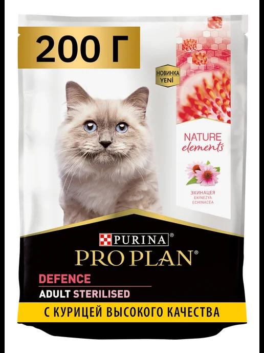 Корм сухой для кошек Nature Elements Adult Sterilised