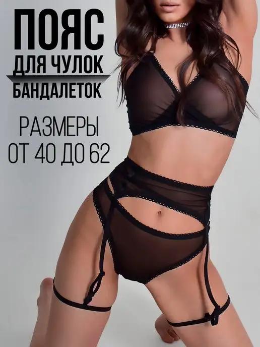 https://basket-12.wbbasket.ru/vol1681/part168129/168129773/images/c516x688/5.webp?r=2024-12-23