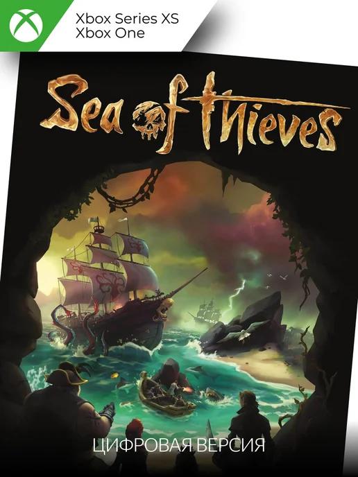 Sea of Thieves Xbox ключ активации