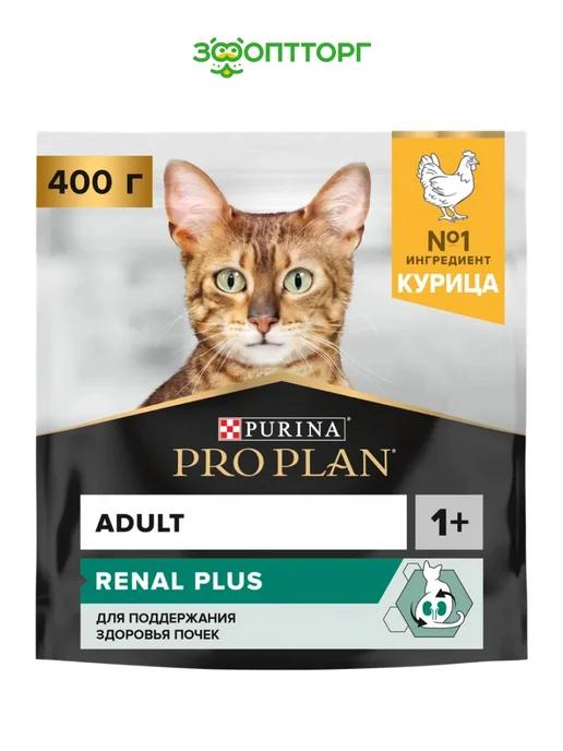 Сухой корм для кошек RENAL PLUS с курицей, 400 г