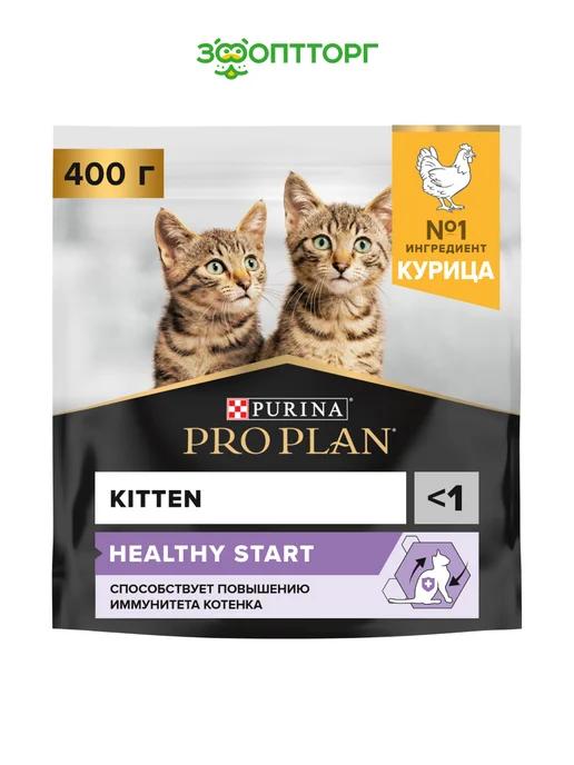 Сухой корм Original Kitten для котят с курицей, 400 г