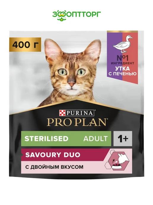 Корм для стерилизованных кошек SAVOURY DUO утка,печень 400г