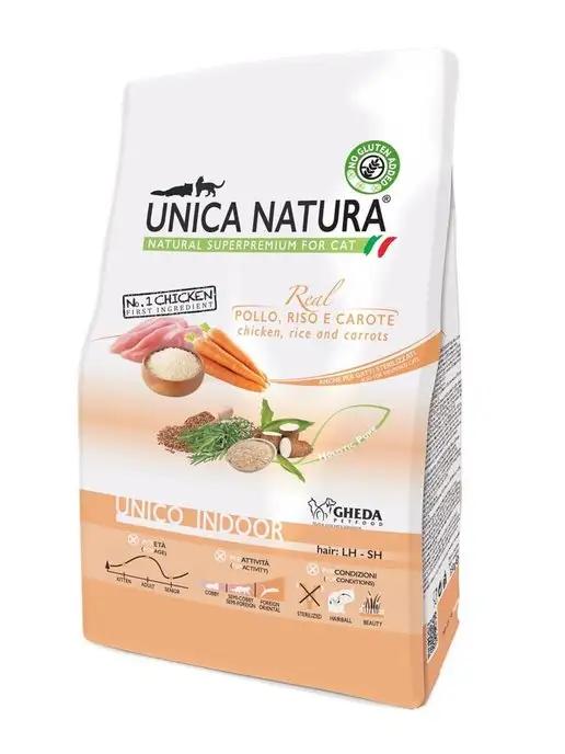 Natura Indoor для кошек (курица), 1,5 кг