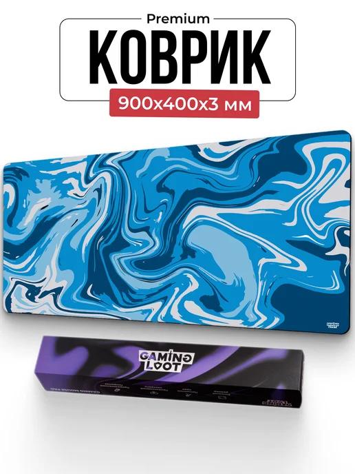 игровой коврик для мышки большой XXL 900 400