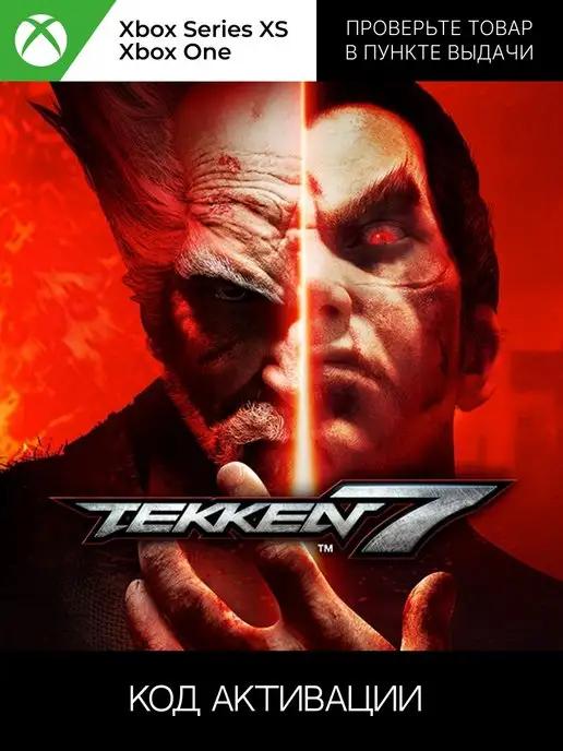 Игра Tekken 7 для