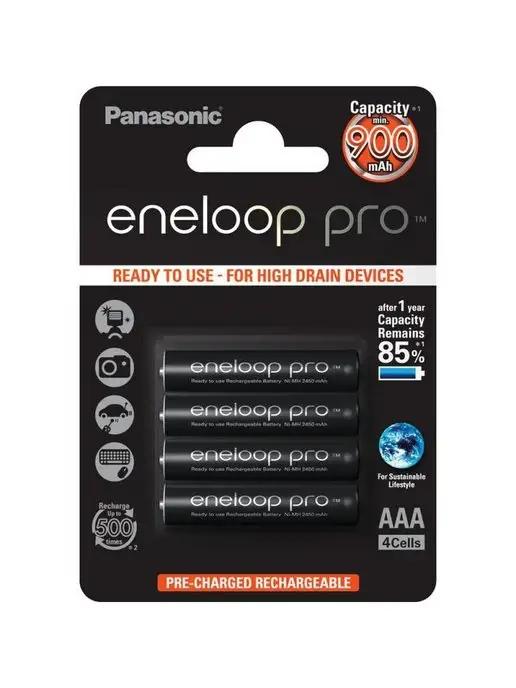 Аккумулятор Eneloop Pro AAA 900mAh, 4 шт