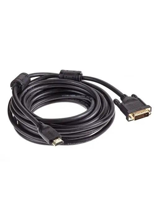 Кабель HDMI DVI-D 1080p 60Hz 10м медь 2 фильтра