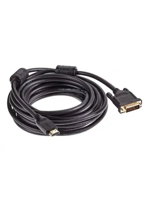 Кабель HDMI DVI-D 1080p 60Hz 7.5 м медь 2 фильтра