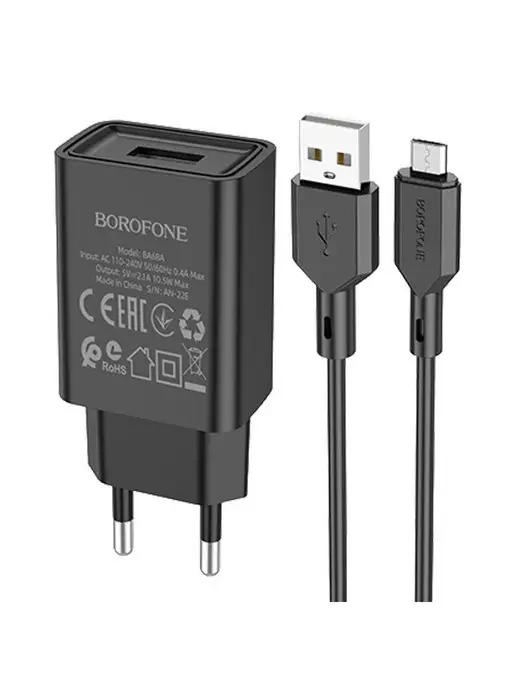 Зарядное устройство для телефона MicroUSB 2.1А