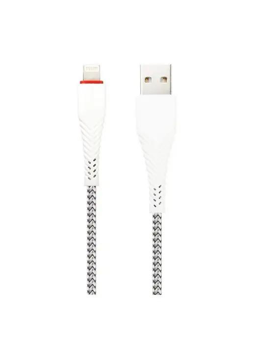 Кабель зарядный для телефона USB Lightning 2.4А нейлоновый