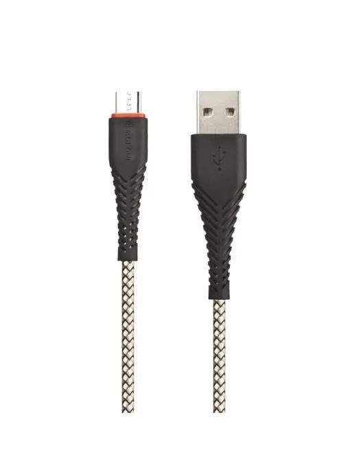 Кабель зарядный для телефона USB MicroUSB 2.4А нейлоновый