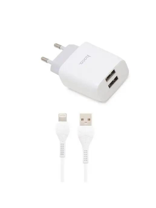 Зарядное устройство для телефона 2 USB Lightning 2.4А