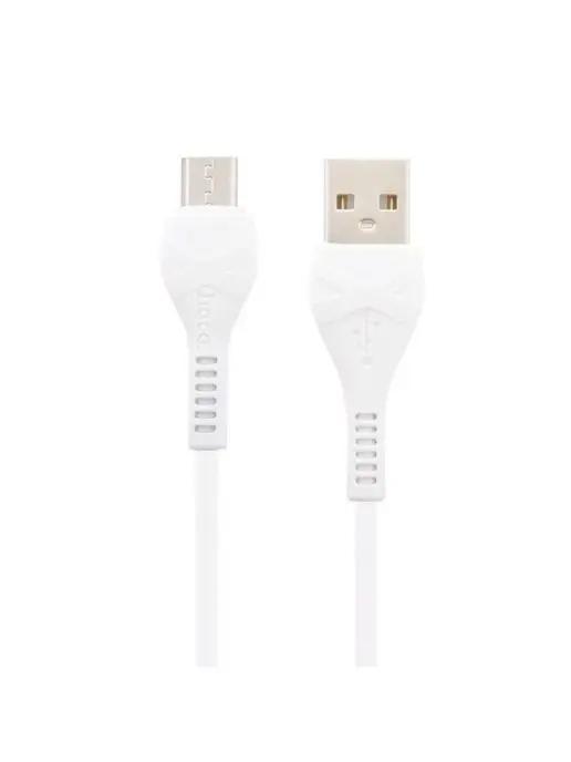 Кабель MicroUSB USB для зарядки 2.4А особопрочный