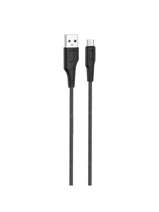 Кабель MicroUSB USB быстрая зарядка 2.4А силиконовый